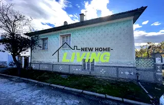 Къща в Пловдив, с. Дълго поле