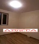 Къща в Пловдив, с. Езерово