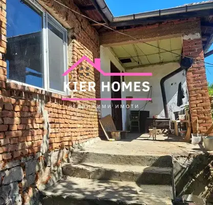 Photo 5 — House in Plovdiv, Ezerovo