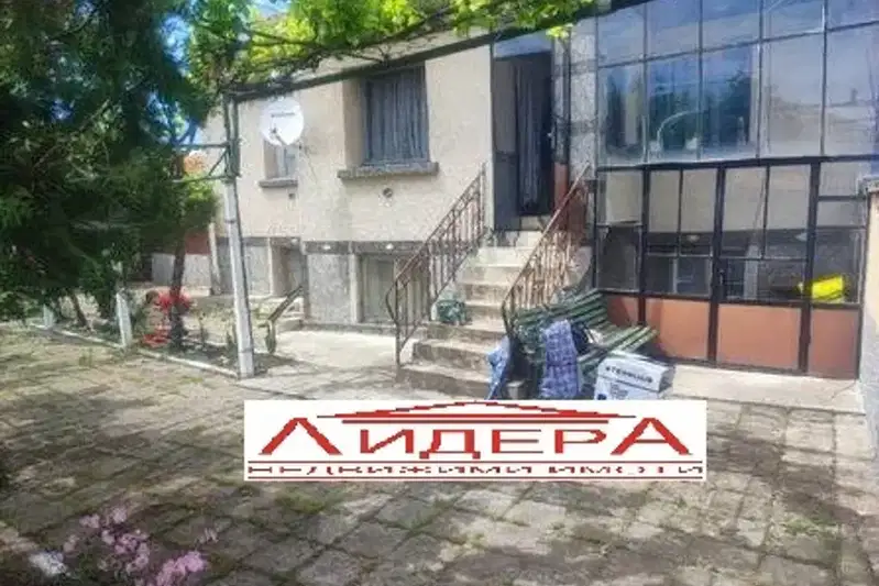 House in Oblast Plovdiv, Golyam Chardak