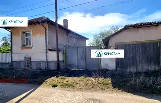 Къща в Пловдив, с. Голям чардак