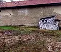 Снимка 5 — Къща в Пловдив, с. Градина