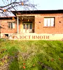 Къща в Пловдив, с. Градина