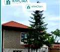 Снимка 5 — Къща в Пловдив, с. Избеглии