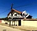 Снимка 4 — Къща в Пловдив, с. Калековец