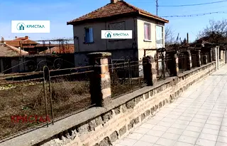 Къща в Пловдив, с. Калековец