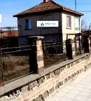 Къща в Пловдив, с. Калековец