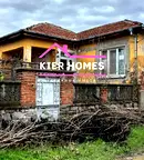 Къща в Пловдив, с. Караджалово