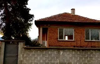 Къща в Пловдив, с. Костиево