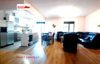 Къща в Пловдив, с. Крумово