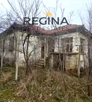 Къща в Пловдив, с. Кръстевич