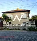 Къща в Пловдив, с. Куртово Конаре