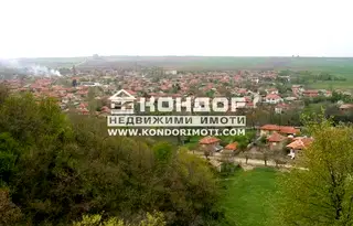 Къща в Пловдив, с. Леново