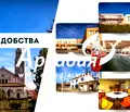 Снимка 5 — Къща в Пловдив, с. Маноле
