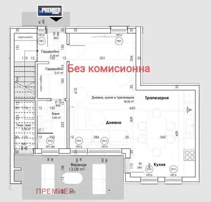 Снимка 5 — Къща в Пловдив, с. Марково