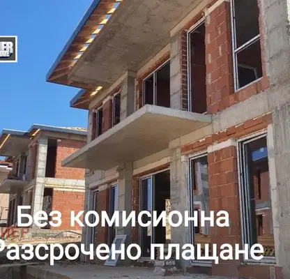 Снимка 2 — Къща в Пловдив, с. Марково