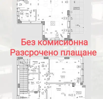 Снимка 3 — Къща в Пловдив, с. Марково
