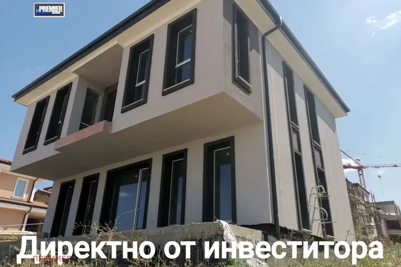 House in Oblast Plovdiv, Markovo