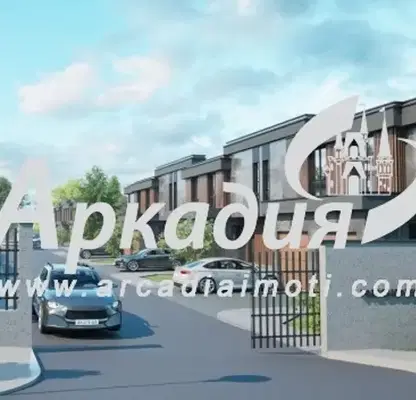 Снимка 2 — Къща в Пловдив, с. Марково