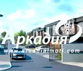 Снимка 3 — Къща в Пловдив, с. Марково