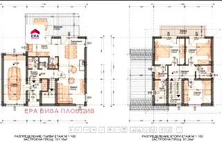 Къща в Пловдив, с. Марково