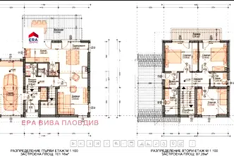 Къща в Пловдив, с. Марково