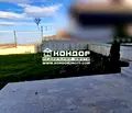 Снимка 4 — Къща в Пловдив, с. Марково