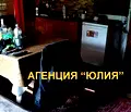 Снимка 5 — Къща в Пловдив, с. Мраченик