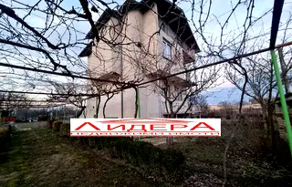 Къща в Пловдив, с. Неделево