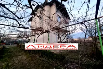 Къща в Пловдив, с. Неделево