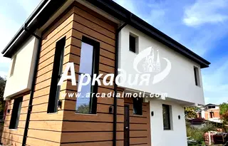 Къща в Пловдив, с. Оризари