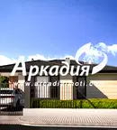 Къща в Пловдив, с. Оризари