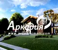 Снимка 2 — Къща в Пловдив, с. Оризари