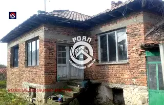 Къща в Пловдив, с. Паничери