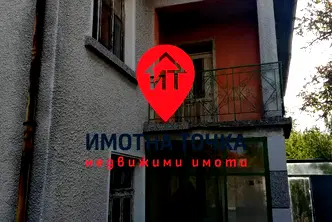 Къща в Пловдив, с. Патриарх Евтимово