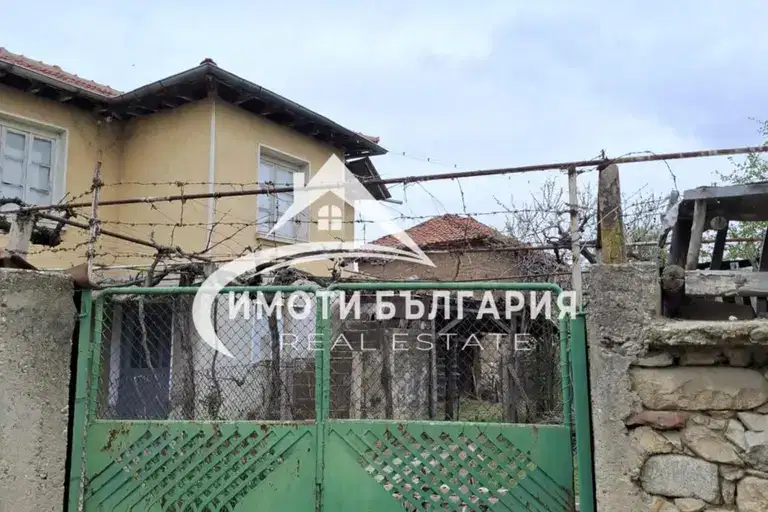 House in Oblast Plovdiv, Prolom