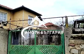 Къща в Пловдив, с. Пролом