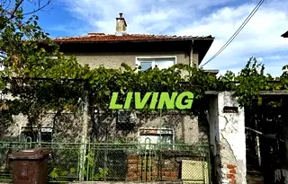 Къща в Пловдив, с. Първенец
