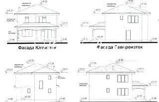 Къща в Пловдив, с. Първенец