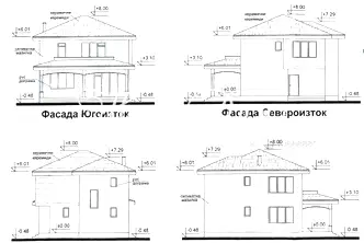 Къща в Пловдив, с. Първенец