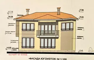 Къща в Пловдив, с. Първенец
