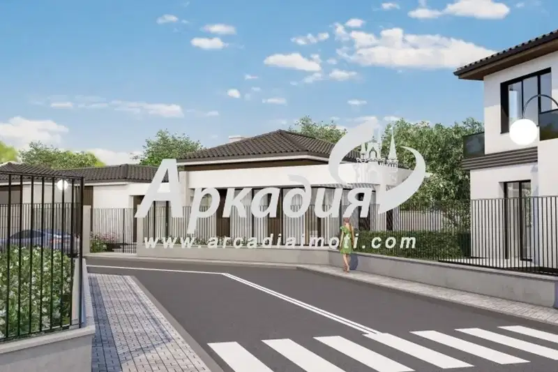 House in Oblast Plovdiv, Pyrvenec