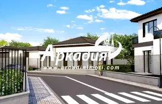 Къща в Пловдив, с. Първенец