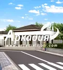 Къща в Пловдив, с. Първенец