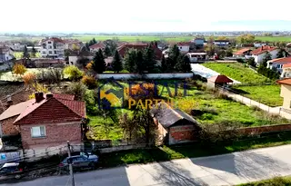 Къща в Пловдив, с. Радиново