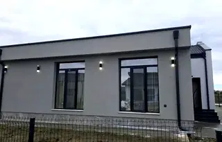 Къща в Пловдив, с. Радиново