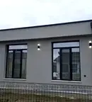 Къща в Пловдив, с. Радиново