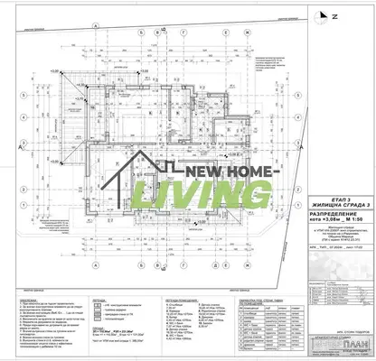 Photo 4 — Two-storey house with 3 bedrooms in Radinovo village, gated complex
