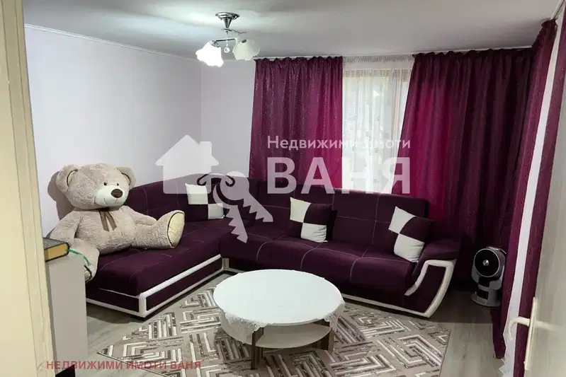 House in Plovdiv, Rozino