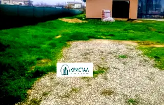 Къща в Пловдив, с. Скутаре